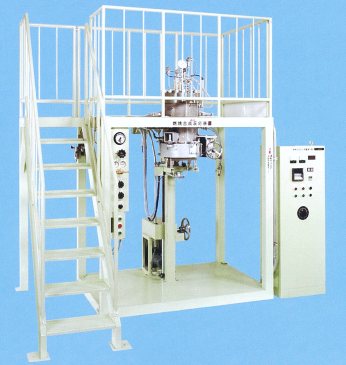 AKICO製 燃焼合成反応装置 縦型ボルト締め方式・40L